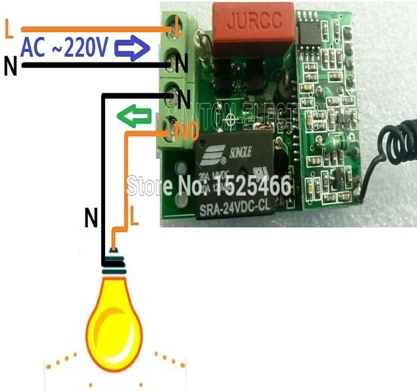 AK0224+CJ0031 220V 433Mhz 4 Key EV1527 Remote Control+ 4 Pcs 1 CH Relay Wireless Controller AC Smart Switch Kit  Raspberry Pi