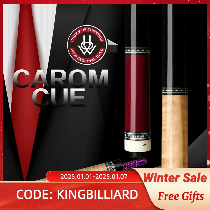 HOW Carom Stick Professional Carom Billiard Cue Korean 3 Cushion Cue Carom Cue Taper 12mm Tip 142 cm Billiards  Cue