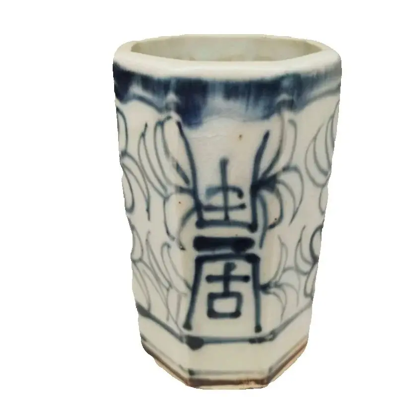 

Chinese Old Porcelain Vase Blue And White Longevity Character Pattern Octagon Design for Home Decor