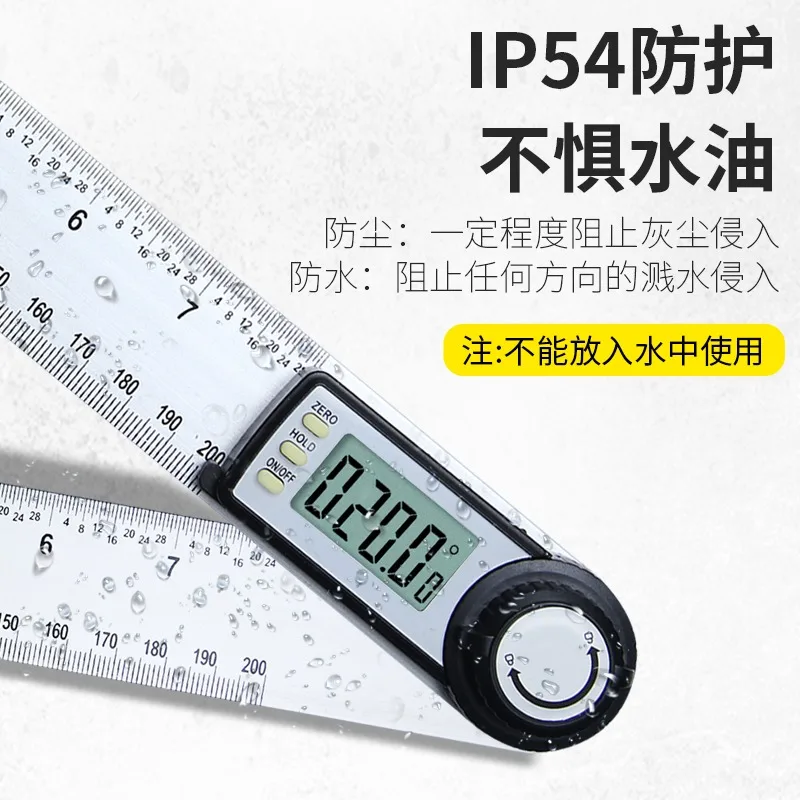 Electronic Digital Display Goniometer High Precision Universal Energy Woodworking Protractor Industrial Measuring Instrument