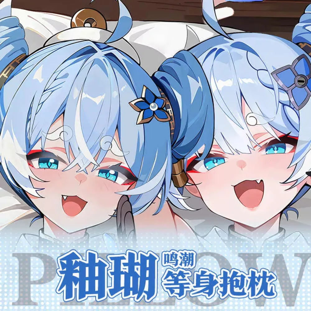 

Wuthering Waves Cosplay Anime Dakimakura Long Hing Body Pillow Case Double-Sided Cushion Cover Gift