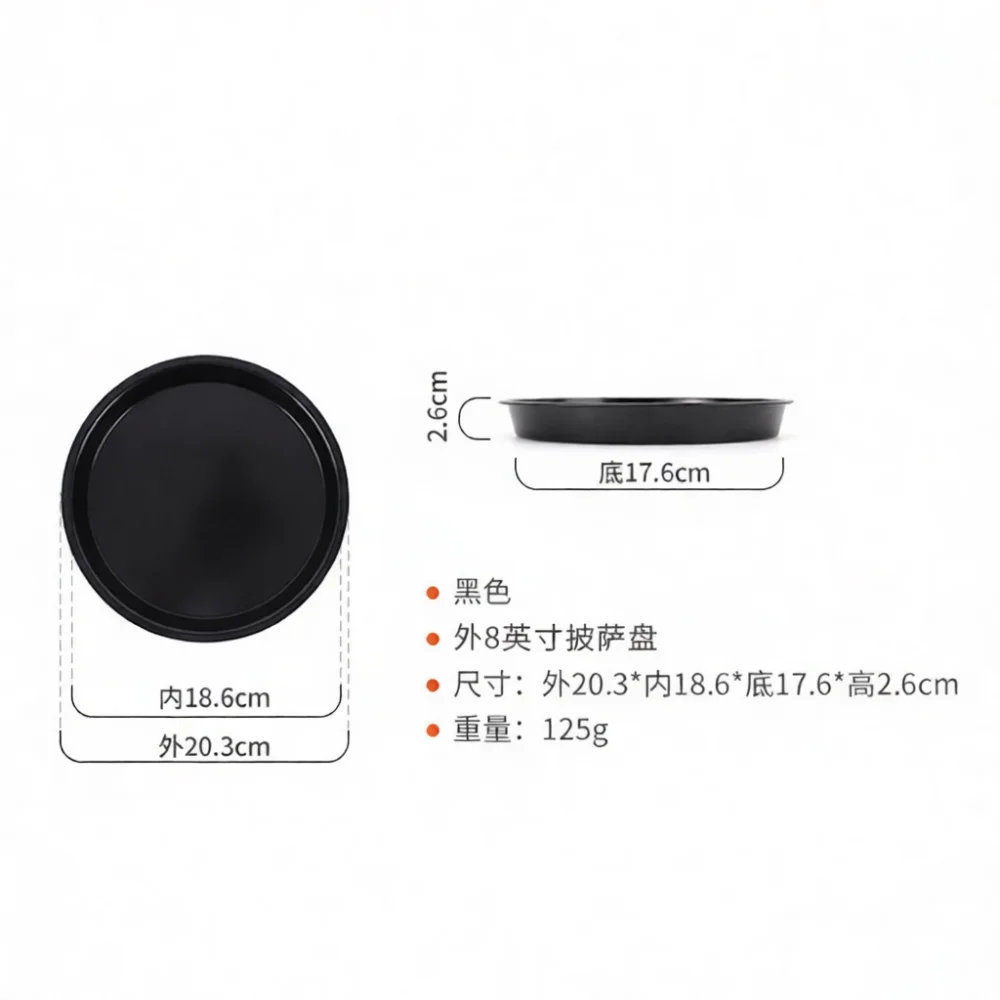 Pizza Stone Baking - カーボンスチール製丸型ピザパン ノンスティックベーキングトレイ ケーキ型 キッチンベーキング用品 家庭用 6