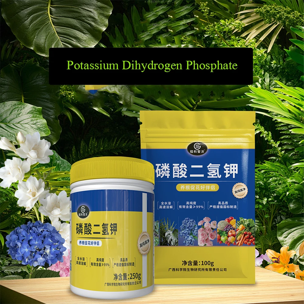 Fertilizante Compuesto General para Plantas en Maceta de 100g/250g, Fertilizante de Fosfato Dihidrógeno de Potasio en Gránulos, Fertilizante de Liberación Lenta