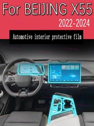 For BEIJING X55 2022 2024 2023 Navigation Center Console Gear Panel Screen TPU Car Interior Protective Film Anti-Scratch Sticker