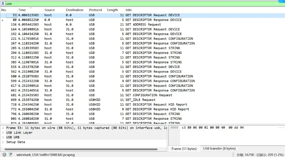 Imagem -06 - Open Source Portátil Usb Sniffer Wireshark Bus Protocol Analyzer Usb 2.0 Usb1.1