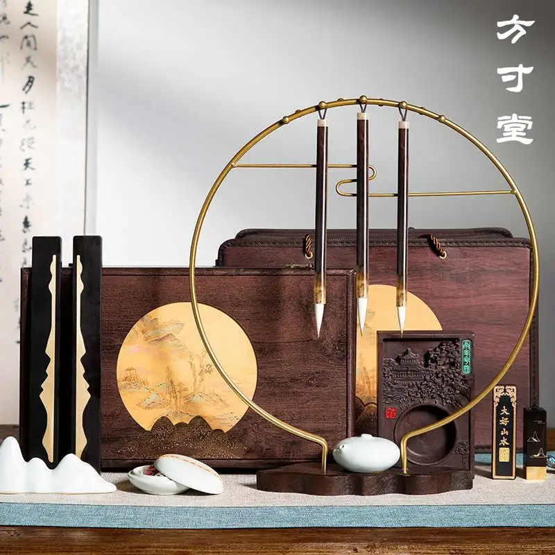 

Учебный набор с четырьмя сокровищами, подарочная коробка, ручка, чернила, бумага и тушью, полный набор кистей, специально для профессиональной каллиграфии.