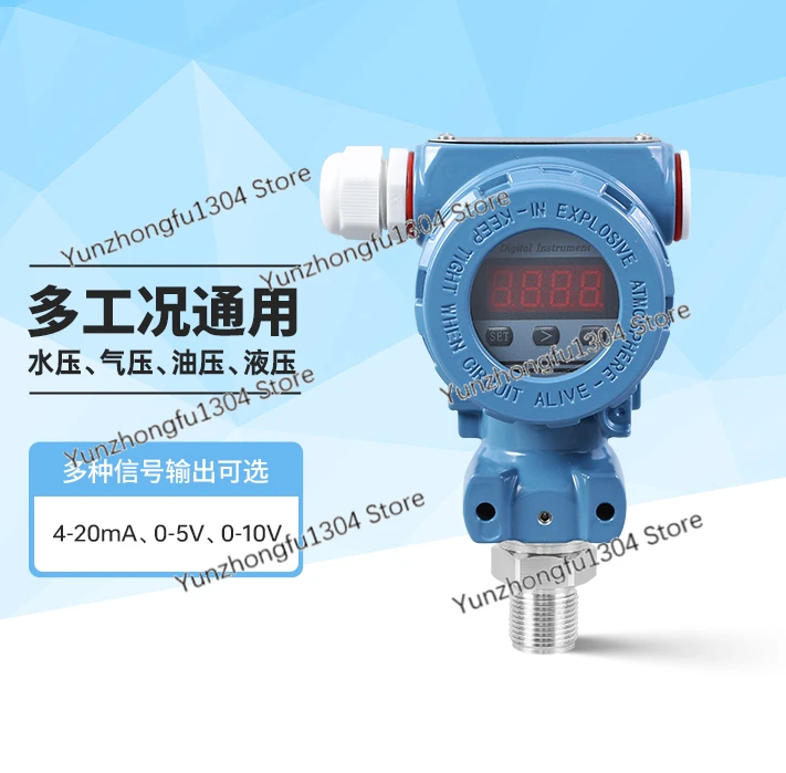 

4-20mA Diffused Silicon Pressure Sensor Yb-2088 Hammer Type Intelligent Digital Display Pressure Transmitter