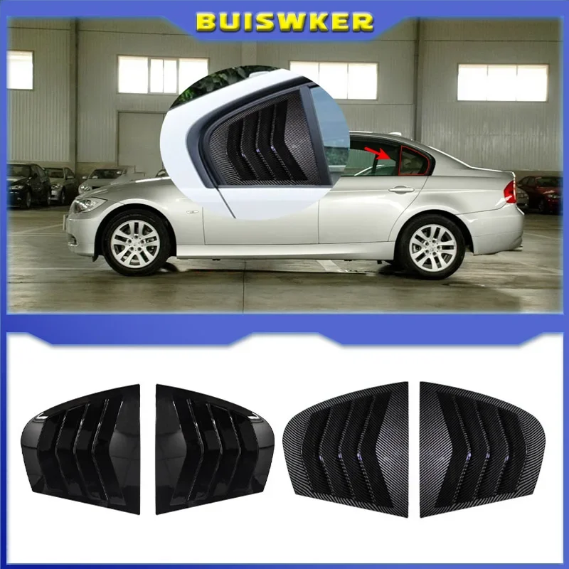 For BMW 3 Series E90 320i 323i 325i 330i M3 Car Rear Window Shutter Cover Trim Window Louver Side Vent 2005-2011