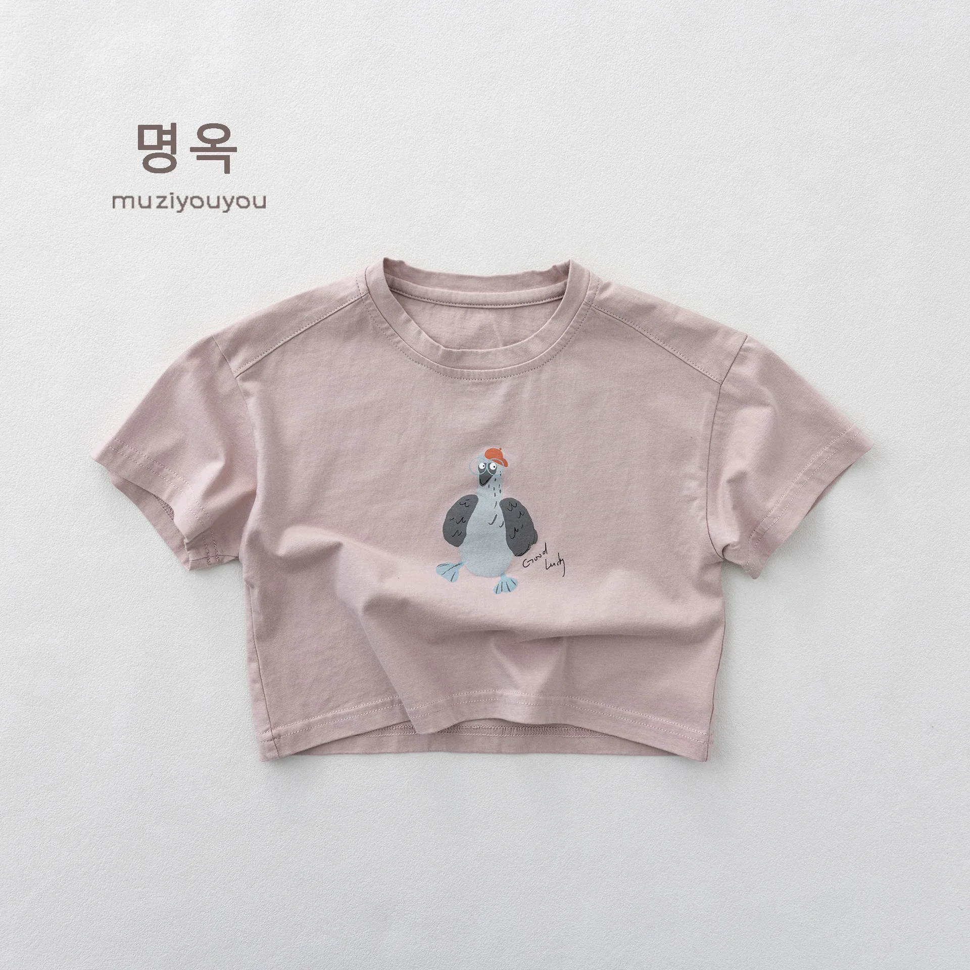 2026 Soft Sticky Children's Short Sleeve T-shirt Korean Versatile Children's Baby Comfortable Clothing Top