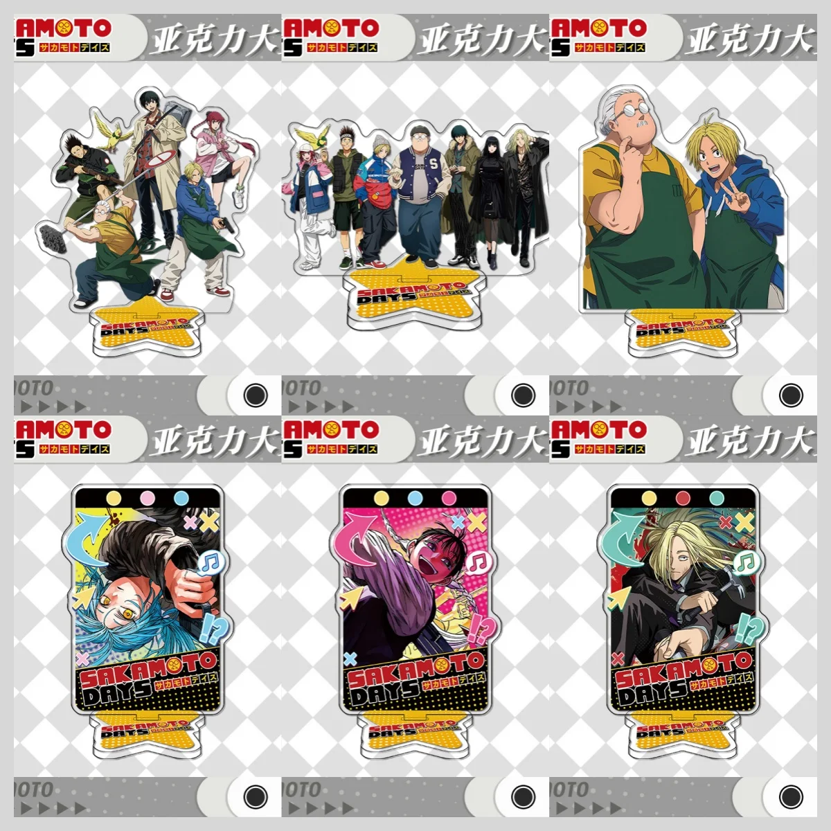 

HOT Sale Anime SAKAMOTO DAYS Figure Shake Fighter Acrylic Stand Model Plate Desk Decor Standing Sign Firend Festivals Fans Gifts