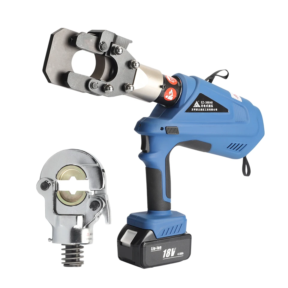 Two In One EZ-300 Battery Powered Hydraulic Crimping Tool EZ-45 Battery Powered Hydraulic Cutting Tool Two In One