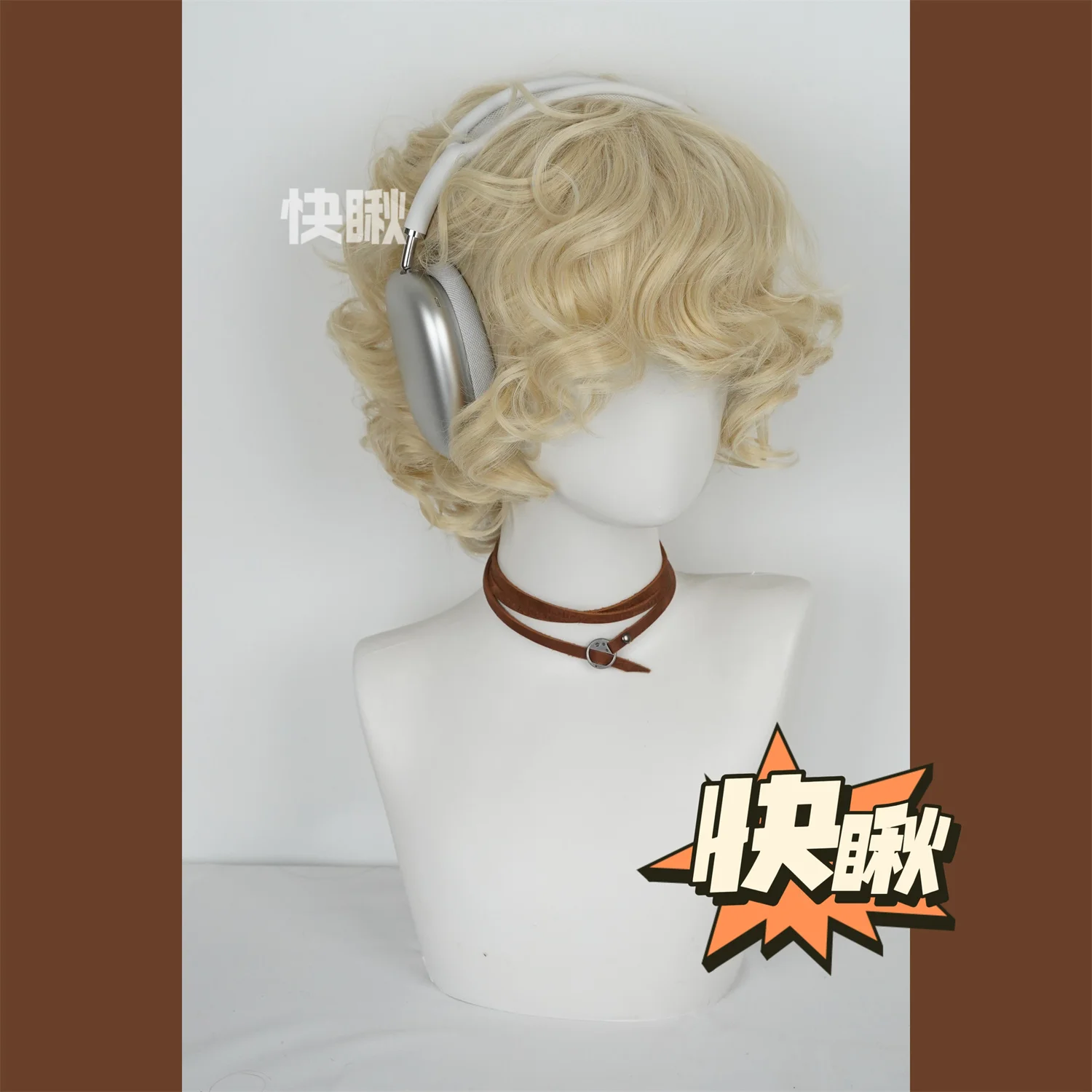 باروكة مارلين مونرو تأثيري ، شعر مستعار مجعد قصير ، زي هالوين ، ملابس يومية ، شقراء بيضاء