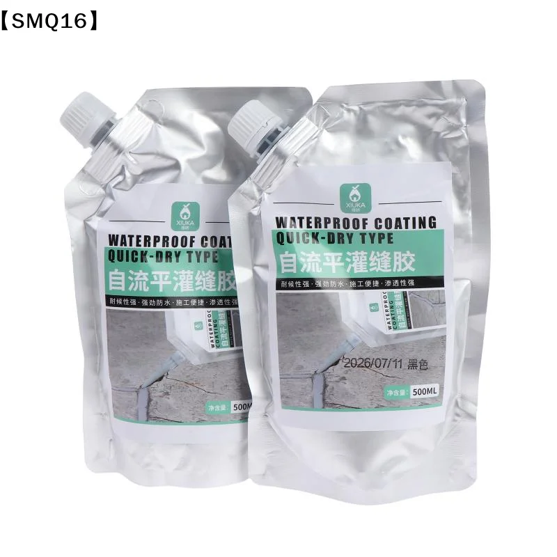 500ML Waterproof Sealant For Concrete Crack Repair For Cracks On Floors And Outdoors  Repair Adhesive For Bricks And Tiles【SMQ】