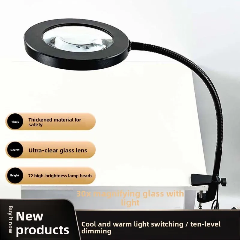 Clip-on magnifying glass lamp working hose adjustable extended arm universal bracket adjustable computer desk maintenance