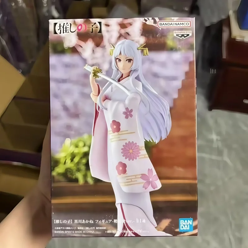 

Hot Original Bandai Banpresto Oshi No Ko Kurokawa Akane Sakura Princess Pvc Anime Figures Action Figure Model Toys Gift