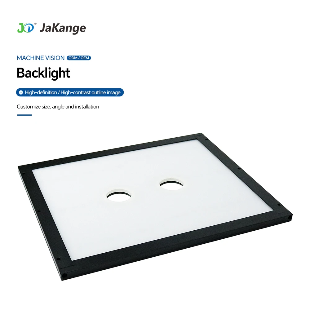 

310*260 Double Hole Back Light Source for Machine Vision Inspection Replacing No-shadow Light