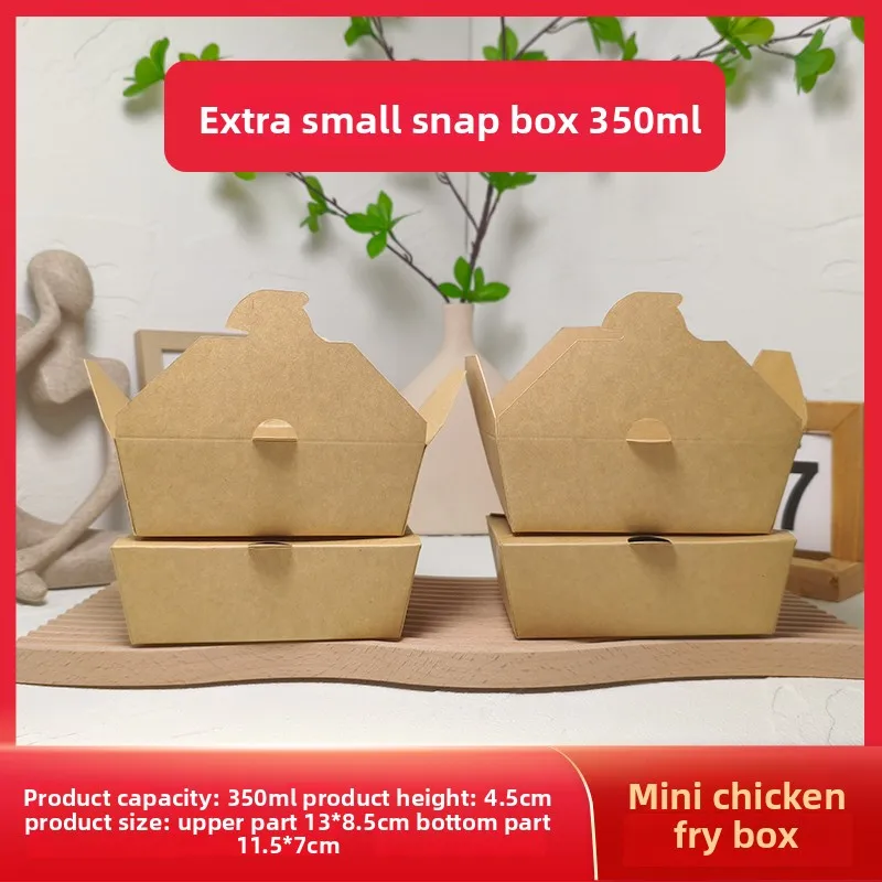

Корейская коробка для упаковки крыльев и ножек курицы, коммерческая, из белого картона, квадратная, одноразовая, для еды на вынос