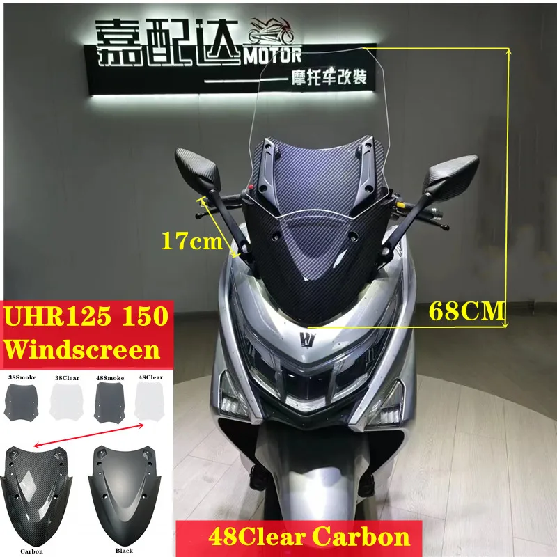 

Modified motorcycle for DNA uhr125 uhr 58cm 68CM windshield windscreen Deflector for HaoJue UHR150 UHR125