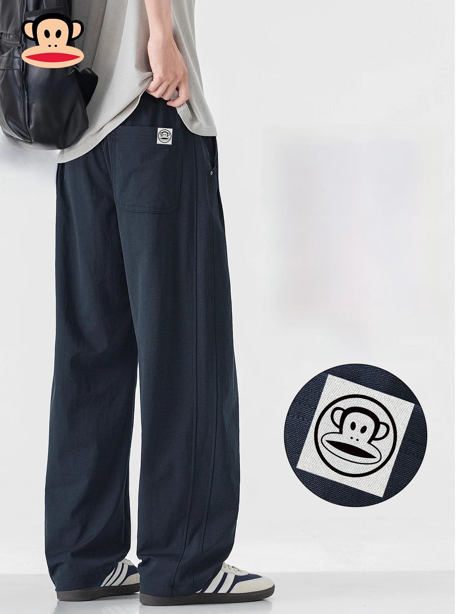 

Легкие дышащие мужские повседневные брюки PaulFrank, летние тонкие однотонные свободные спортивные брюки с широкими штанинами, прямые брюки из полиэстера...