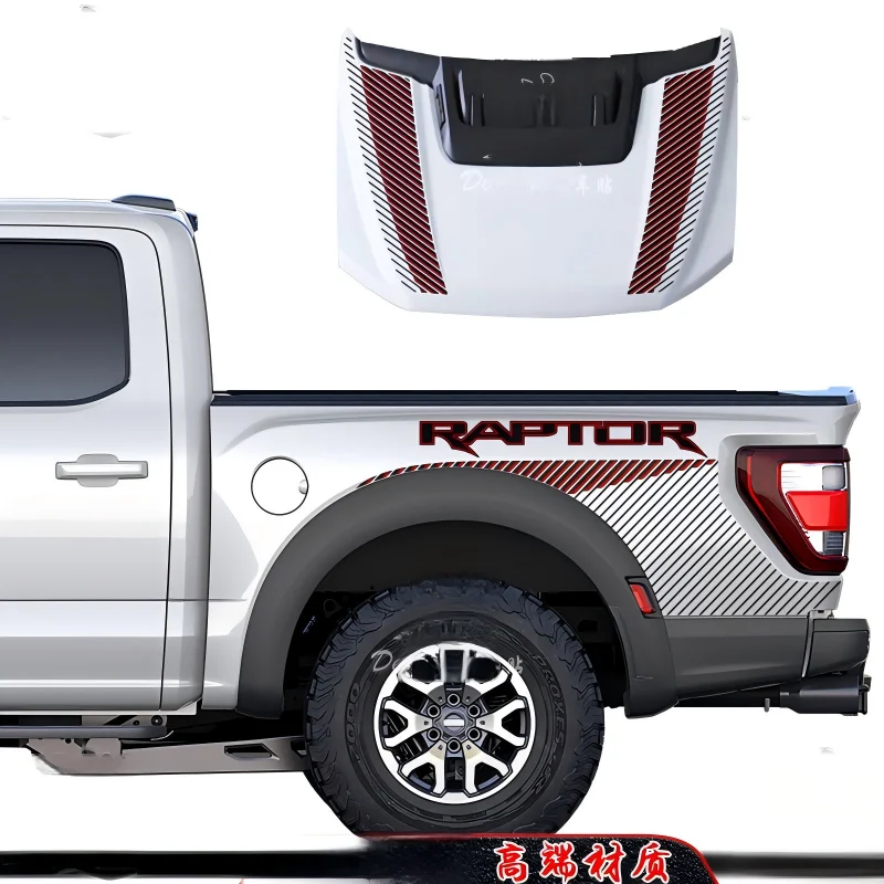 Racing Livery Decals For 2025 Ford F-150 Raptor 37 Hood Tailgate Car Sticker Auto Exterior Accessories Modification Vinyl Wrap