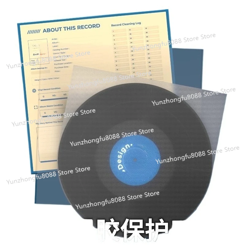 Vinyl Record Protec… - image