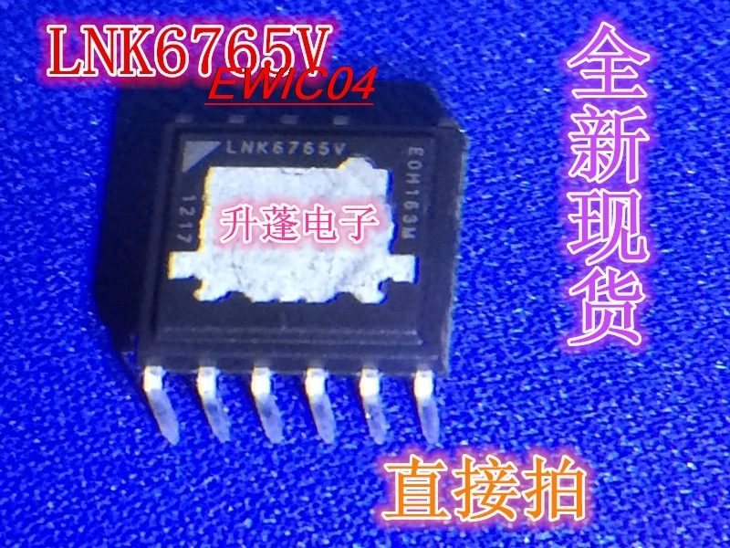 

5pieces Original stock LNK6765V LNK6765 eDIP-11IC