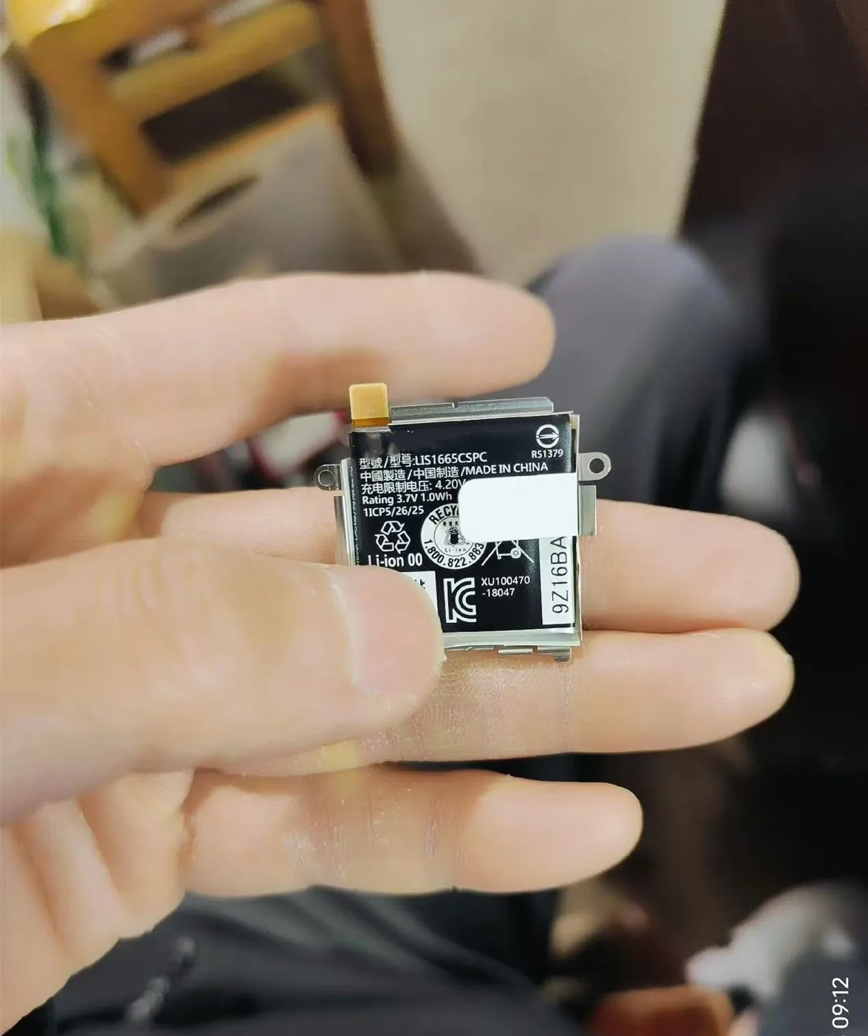 

Новый оригинальный аккумулятор для часов CASIO LIS1665CSPC G-SHOCK GBD-H1000 gsw-h1000