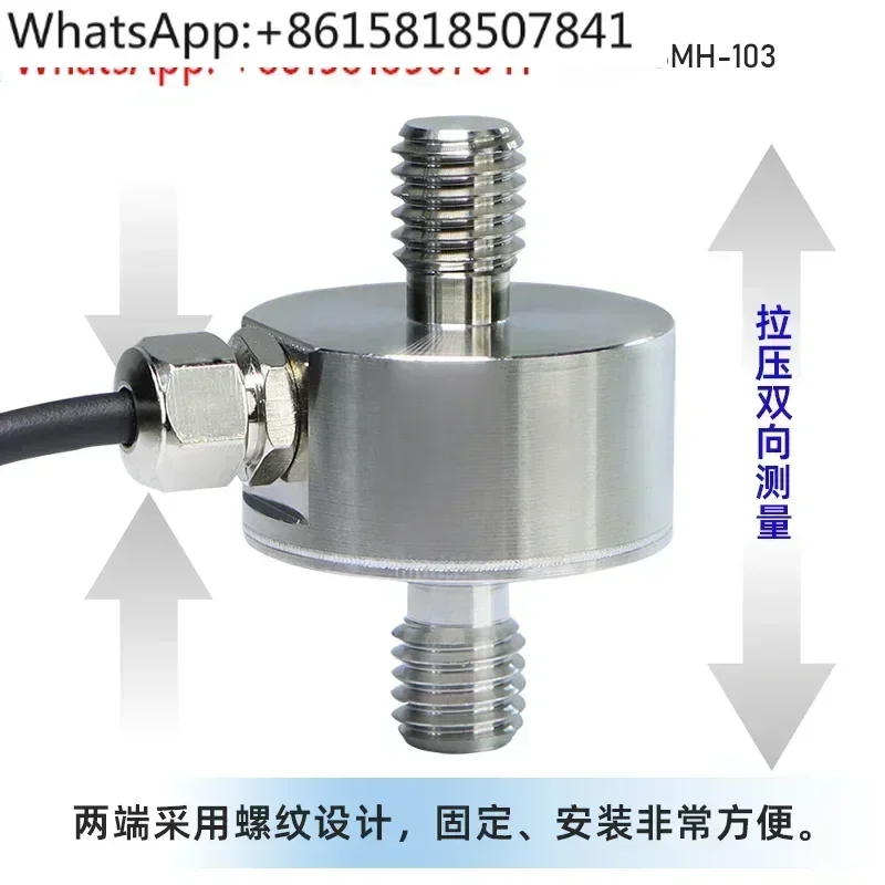 

Датчик силы натяжения и давления, высокоточный миниатюрный мембранный датчик веса для автоматизации
