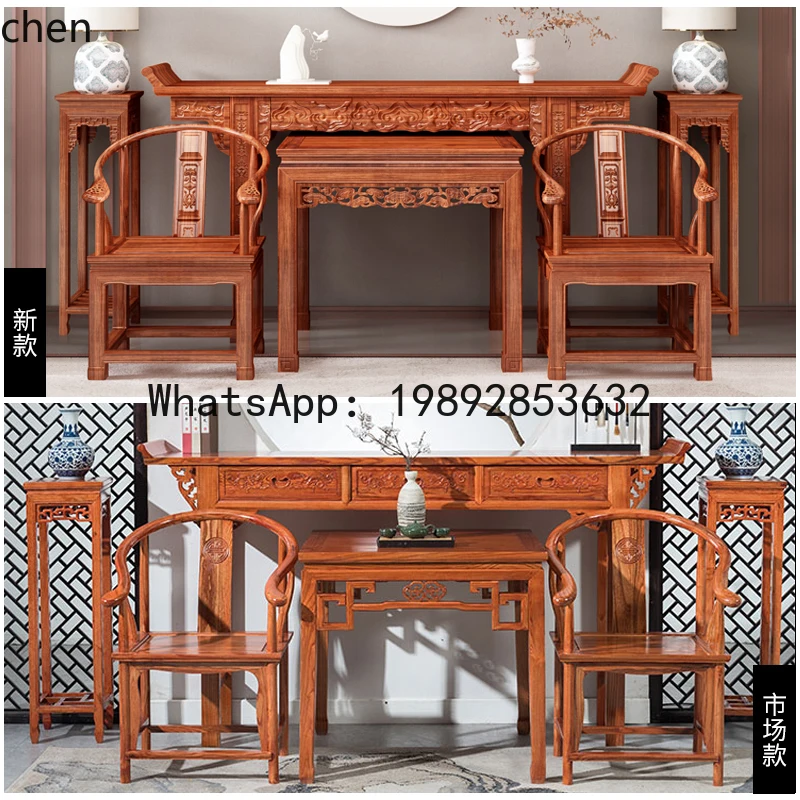 six-piece solid wood bar case table hall furniture antique eight immortals table bar case table upturned head
