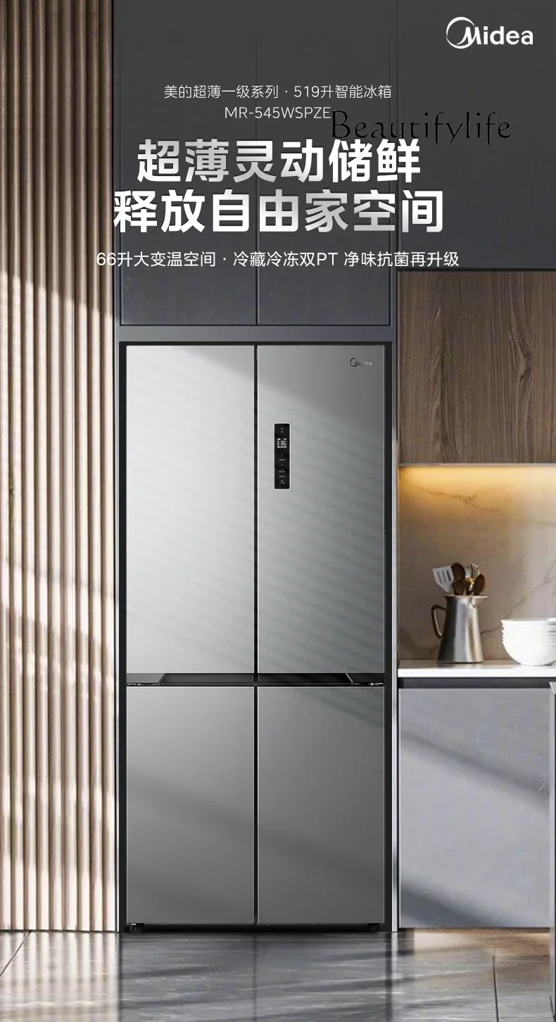 Cross double door large capacity refrigerator household ultra-thin embedded air-cooled frost-free