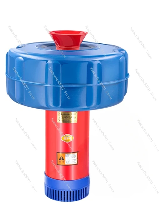 Aerator fish pond special automatic aerator high power 220v pond culture large floating pump