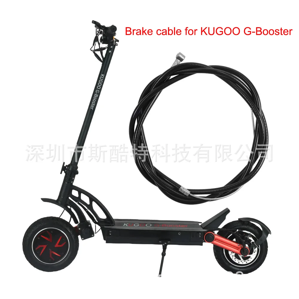 Electric Scooter Brake Wire Line Cable For KUGOO G2 Pro/G-Booster E-Scooter Kickscooter Cycling Tube Replacement Accessories