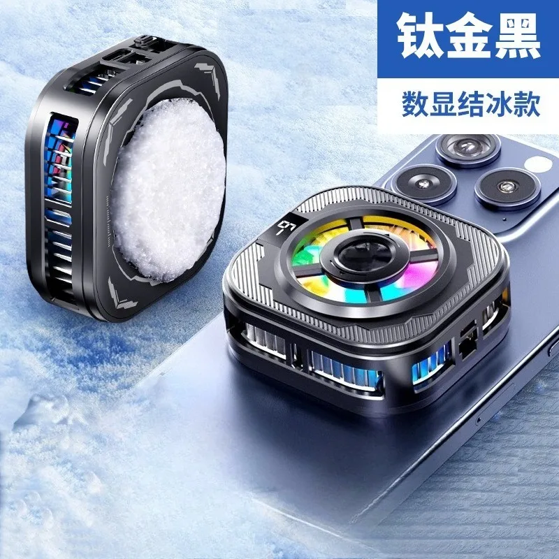 For  Rapid Cooling, Portable Peripheral Refrigeration SL39 Two-speed Adjustment, Mobile Phone Radiator