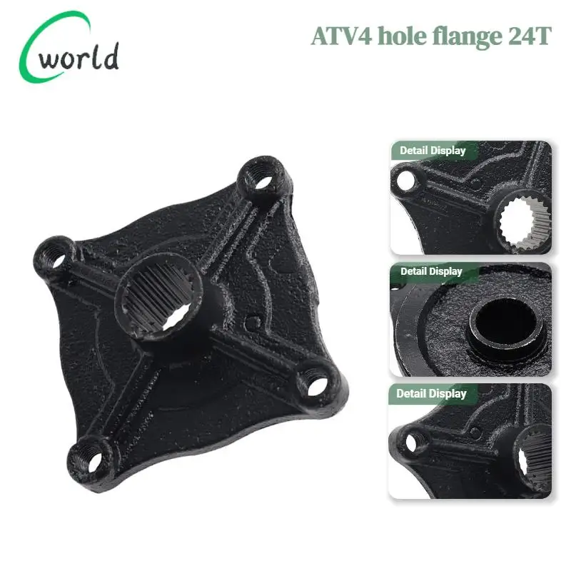 

Ступица заднего колеса, фланцевое сиденье с 23 зубьями, 4 болта для квадроцикла 50cc 200cc 250cc, детали UTV для картинга