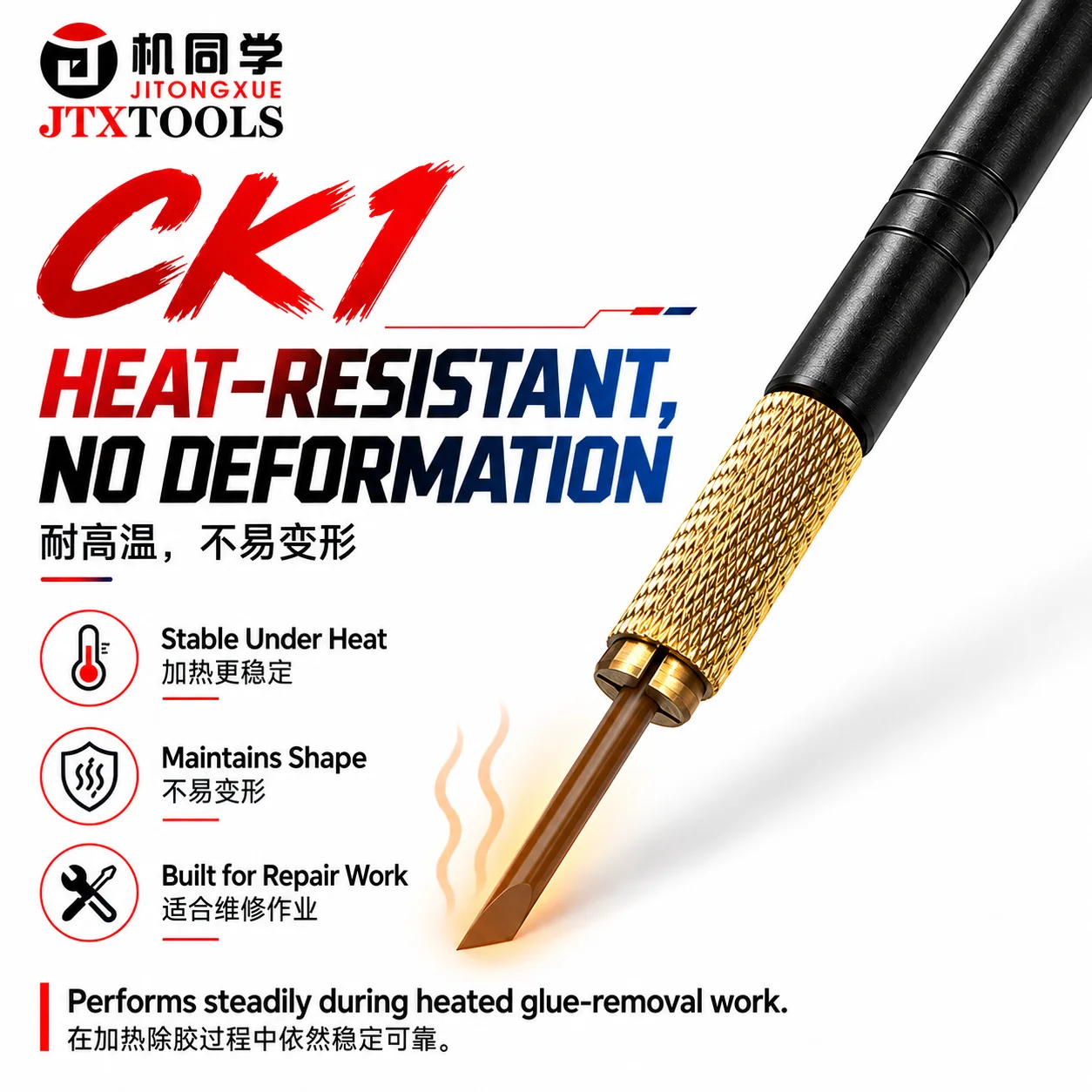 JTX CK-1 CPU Spezial-Klebstoffentfernungsklinge, hitzebeständiges Werkzeug zur Reinigung von schwarzem Klebstoff auf der CPU für die Reparatur von Handy-Motherboards und ICs. – Detail 5