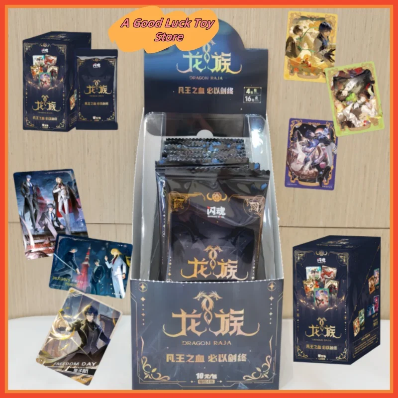 

New Dragon Raja Card All Royal Blood Blind Box Limited Edition Anime Peripherals Trading Cards Game Collection Toy Kids Gifts