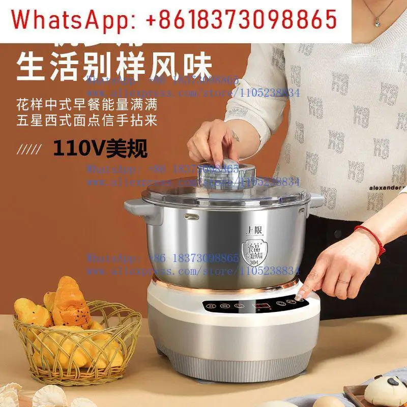 

110V household automatic hair dough kneading and fermentation machine 5 liters