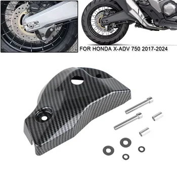 Moto In Fibra di Carbonio di Colore Pinza Posteriore Deck Copertura Per Honda XADV 750 X-ADV750 2017-2023 2024 Pompa Freno Proteggere Decor guardia