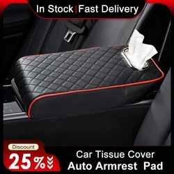 Universal Car Center Console Armrest Cushion Holder PU Leather Armrest Pad Portable Car Amrest Pillow Cover With Tissue Box