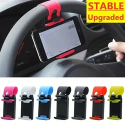 Universal Car Steering Wheel Phone Holder Hook Mount Navigation Mobile Phone Bracket Support in Car for iPhone Xiaomi Samsung