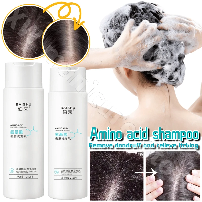 Amino Acid Anti-dandruff and Anti-itch Shampoo Oil-controlling Moisturizing Smooth Refreshing Clean Fluffy and Smooth Shampoo