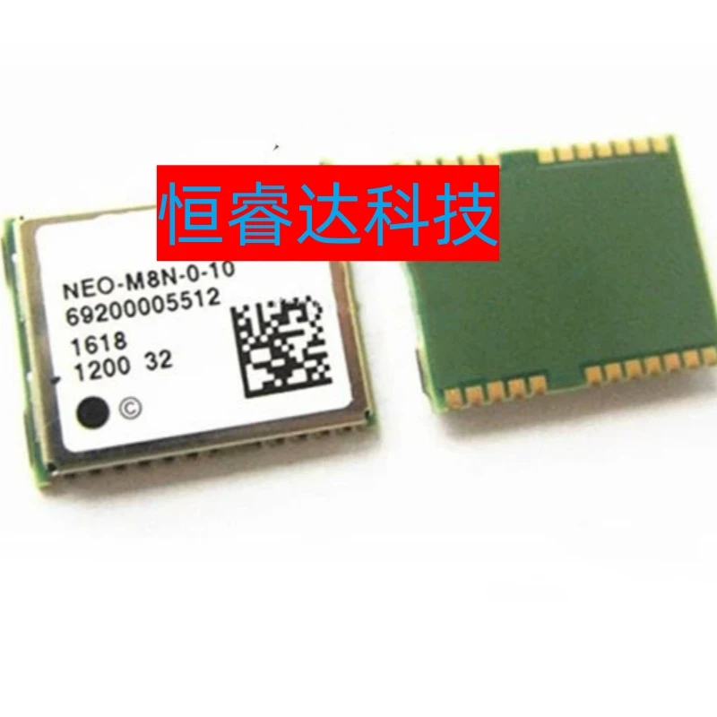 

2PCS~10PCS/LOT NEO-M8M-0-10 GPS Module new original