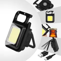 Minilámpara LED COB, llavero de luz multifunción, portátil, recargable por USB, luz de trabajo de bolsillo, Camping al aire libre, pesca, escalada