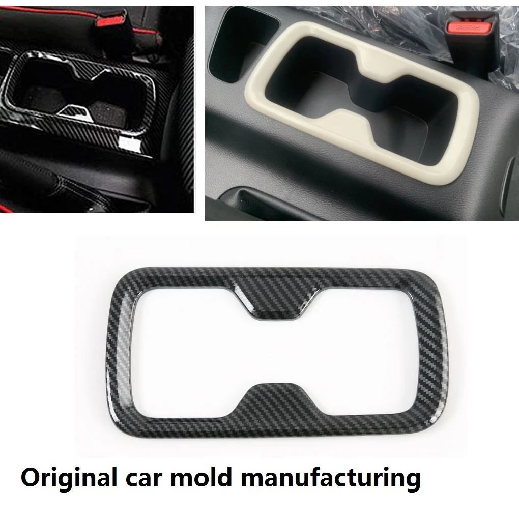 for Navara NP300 2016-2019 Carbon Fibre Car Front Water Cup Holder Protector Frame Cover Trim Sticker Accessories