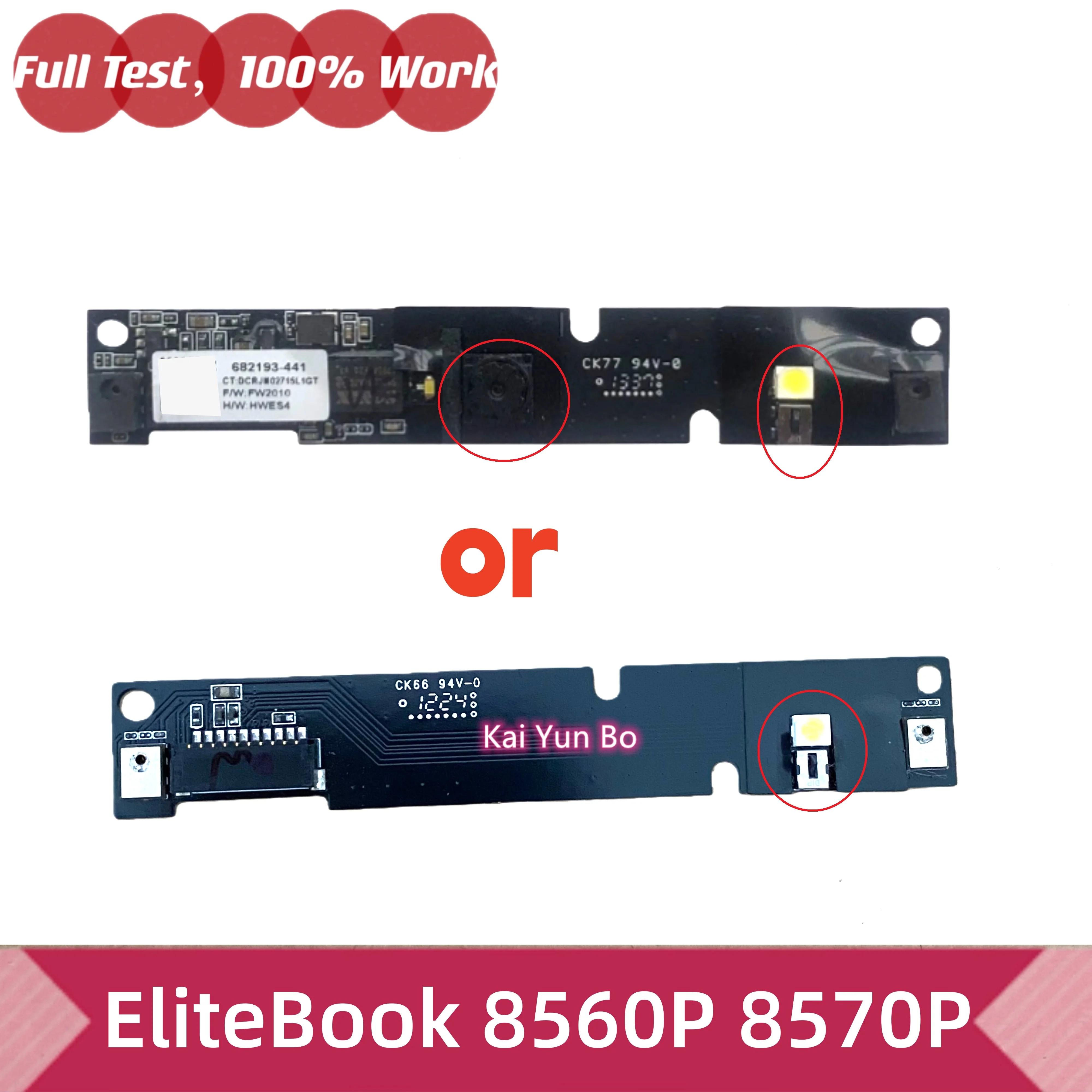 590106600-513-g-590106k00-515-g-682193-microfones-para-laptop-hp-elitebook-8560p-8570p-com-led-ou-placa-de-camera-para-webcam