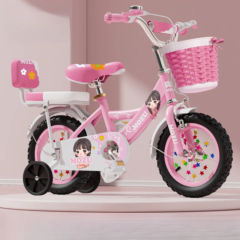 

Folding Children's Bicycle3-12Year Old Boys Girls Children's Bicycle Kids Bike Elementary School Students Pedal Bike New