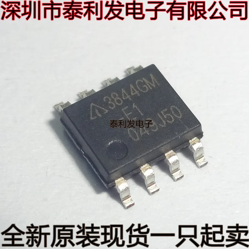 5PCS Imported 3843GM AP3843GM-E1 AP3843GMTR 38436M SOP8 Brand New Spot IC