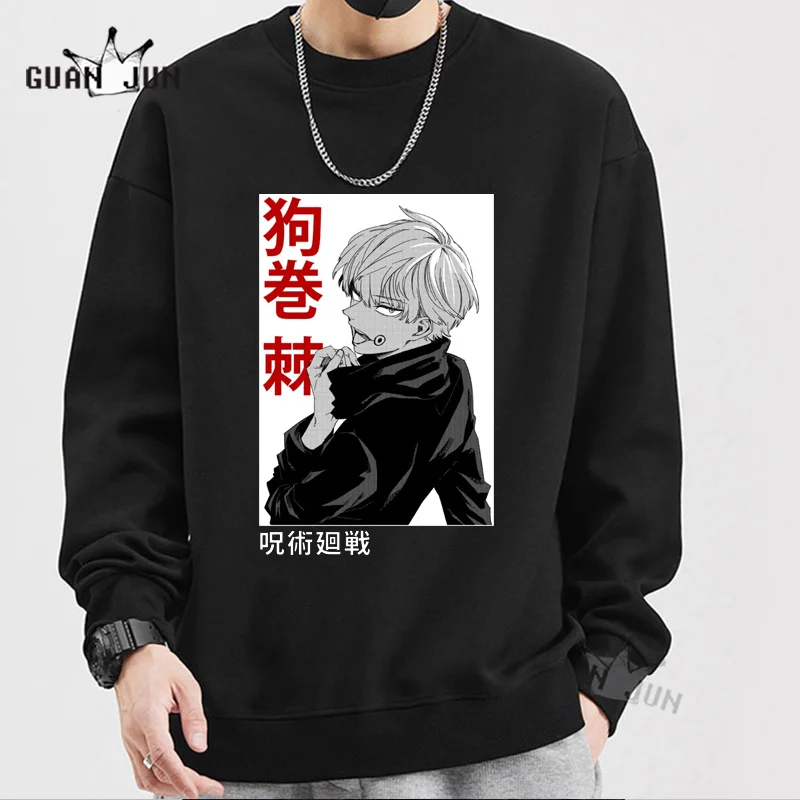 Men Harajuku Jujutsu Kaisen Anime Hoody Inumaki Toge Graphic Hoodies Hip Hop Streetwear Causal Sweatshirt Tops Men and Women