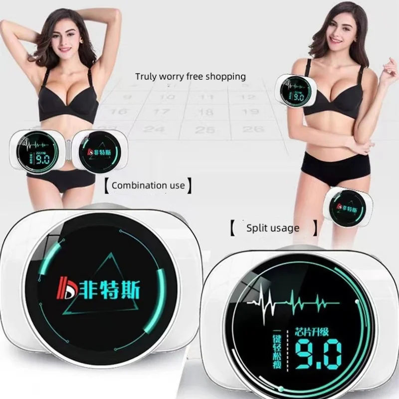 

New High-tech Intelligent Fat-removing Machine, Shaking Machine, Belt, Abdominal Tightening and Vibration Exercise Artifact, Waist and Big Belly Legs, Lazy People's Slimming Look, Abdominal Fat Burning and Fat Loss Artifact, One Machine, Multi-purpose Spo