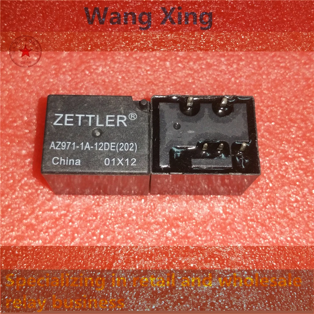 AZ971-1A-12DE(202) Electromagnetic Power Relay 5 Pins